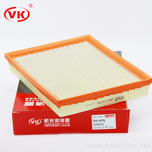 Engine Air Filter Fit For Opel 835624